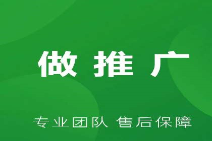 百度推广技巧：成功案例分享与解析